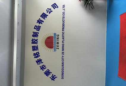 <a href='/' class='keys' title='點擊查看關于<a href=